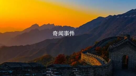 中国地图一点都不能错 2023版标准地图发布
