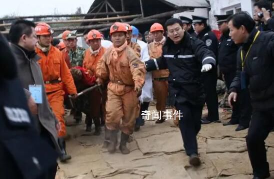 内蒙古致53死矿难调查报告公布 直接经济损失20430.25万元