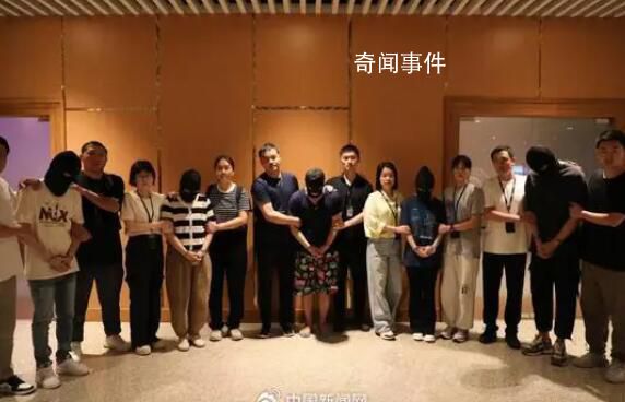 缅甸赌诈团伙头目大致为这三类人 在缅甸电诈团伙里担任骨干头目的都是什么
