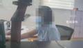 男子临下班到银行办业务被指不讲理 支行行长免职
