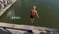 天津大爷跳水怎么成了“8A级”景点