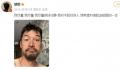 胡歌深夜发文称对不起好多人 引发网络关注