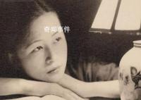 梁思成在林徽因去世后为何会再娶 梁思成再娶的真实原因是什么