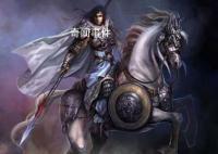 子龙洗马塘真的存在吗 子龙洗马塘在什么地方