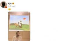 胡歌删博后发自拍 这究竟是怎么回事
