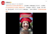 女生高考结束遇车祸身亡 肇事者发声
