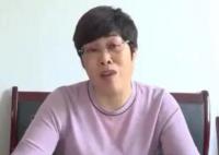 女干部多次参与打牌赌博被通报 禹丽君个人资料简介
