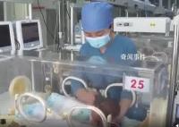 双胞胎妹妹神针出院了 两姐妹都已无外症