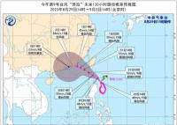 台风苏拉路径仍有不确定性 趋向广东东部至福建南部沿海
