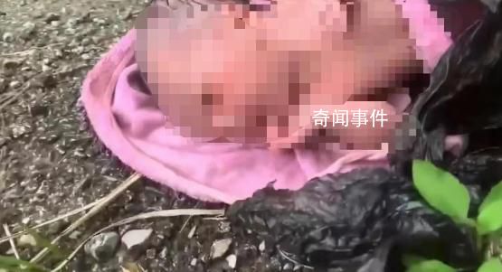 广西一婴儿被装塑料袋遗弃路边 警方表示暂不便透露