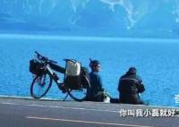 骑友大哥这回认出来吴磊了 引起了热议