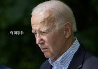 77%美民众认为拜登太老 不适合连任