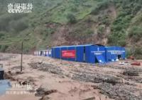 48人因洪水失联的工地5人被刑拘 灾害发生时项目工地内有201人