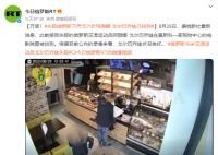 俄罗斯花滑运动员戈尔巴乔娃失踪 在莫斯科一家购物中心的电影院里被找到