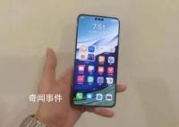 华为Mate 60未发先售 支持卫星通话