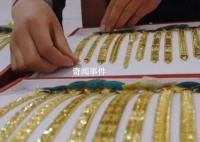男子捡到金手链丢弃被判赔8376 以为是假的随手丢弃