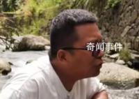 导游评天价雕塑后遭威胁 官方介入
