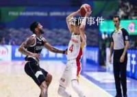 杨毅:我们和世界裁判圈子脱节了