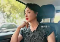 金星否认被封杀 自曝身体变瘦原因