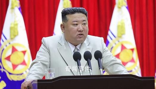 金正恩首提“大韩民国” 韩媒分析