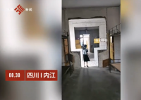 中学多间女寝没门?教体局回应