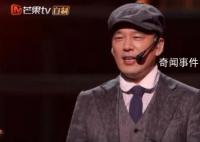 王耀庆说演员是没资格生病的 来到这里就是要带来好的舞台