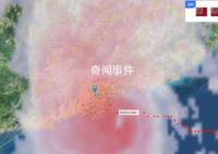 深圳全市10级狂风将持续20小时 深圳市气象局提醒