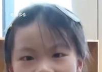 大型赶作业现场又来了 暑假没剩几天了