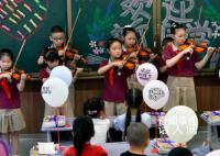 第一批二胎上小学了 大量二孩入学不少小学增班扩班