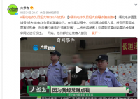 缅北电诈头目姐夫自曝诈骗套路 225人被抓