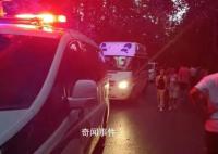 女子山坡上自缢身亡?警方回应