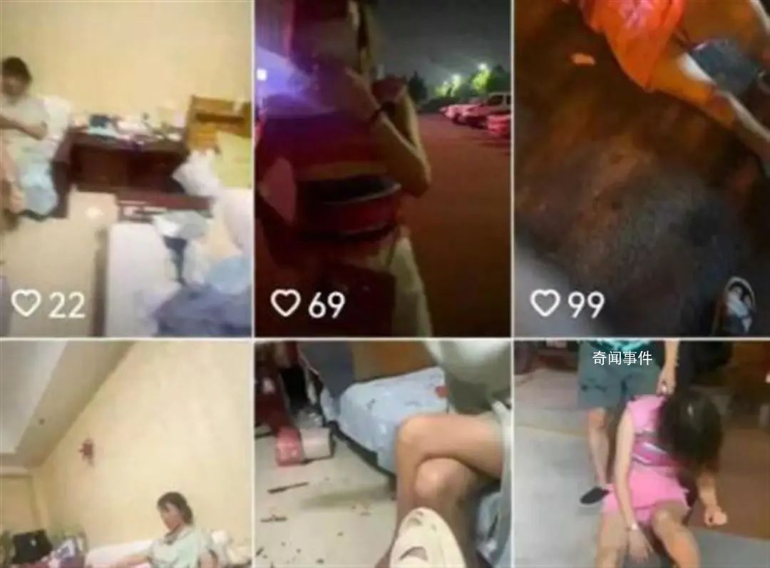 女子陪领导喝酒醉卧街头?官方通报