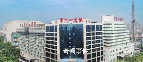 医院花近600万购置工服引争议 正在调查尚无结果