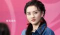 宋祖儿还有4部待播剧 如果宋祖儿偷税漏税属实这些剧集都会受到影响