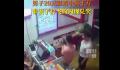 男子中千万大奖带老婆打飞的兑奖 一早就到了兑奖中心