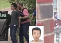 留美博士持枪杀人 曾因高分上报纸