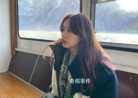 韩国女星订头等舱被降经济舱 航空公司还不愿退差价