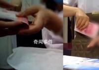 西安两医生收红包视频曝光后被停职 引发舆论广泛关注