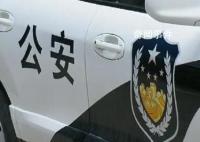 重庆母子3人家中去世 警方回应
