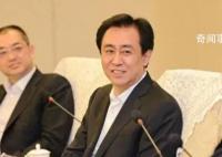 报道称64岁许家印早已离婚 引发了市场热议