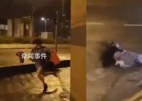 女子被台风吹倒脸贴地滑行数米 引发了人们的广泛关注和同情