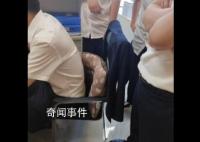 公司对账差1分出动5名会计帮核对 当事人：愿天下会计再无一分差