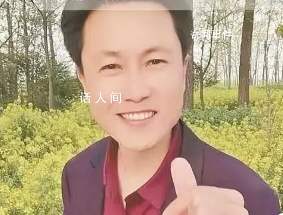 媒体盘点今年被禁的5个一线网红 引发网友广泛关注