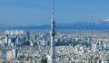 日本:首都圈30年内或有7级大地震