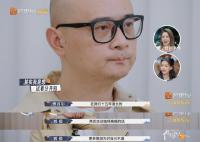 老刘想和傅首尔离婚的原因 更多是因为对自己不满