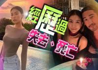 高以翔生前女友以歌手身份出道 已经体验过死亡