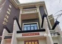 武汉一市民服用中药两天后身亡 正在积极配合相关部门调查