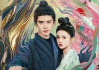 网传《无忧渡》项目停止 因宋祖儿被举报偷税漏税一事迟迟不能播出