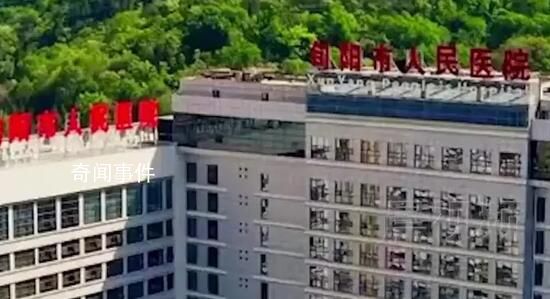 医院规定到龄不续聘 官方回应