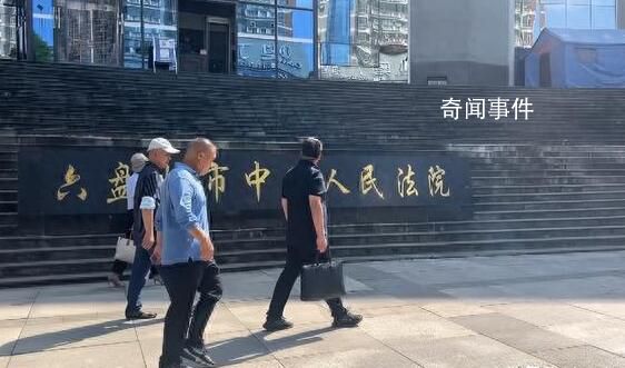 贵州“杀妻灭子”案重审明日宣判 期待有一个明确的结果